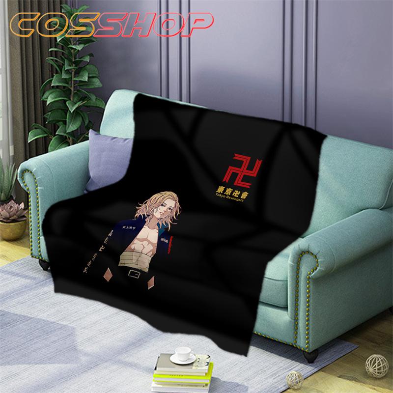 東京リベンジャーズ 東京卍會 昼寝 毛布 薄い ブランケット ベッド