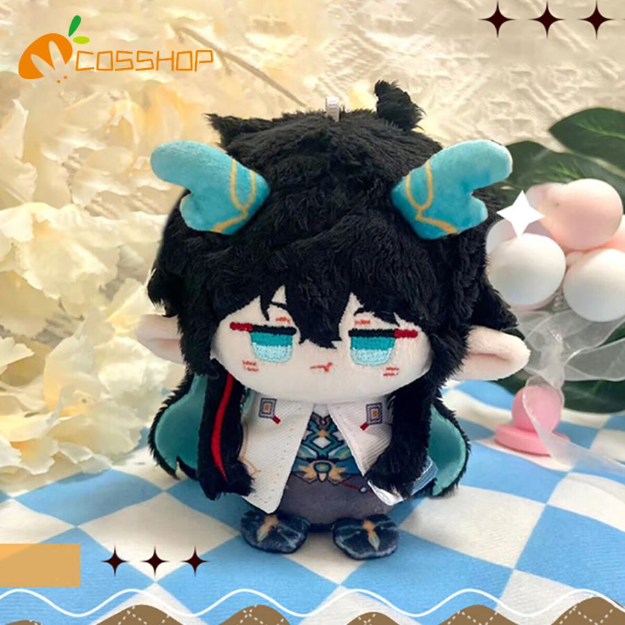 崩壊:スターレイル 飲月 羅刹 刃 ぬいぐるみ 可愛い おもちゃ ギフト