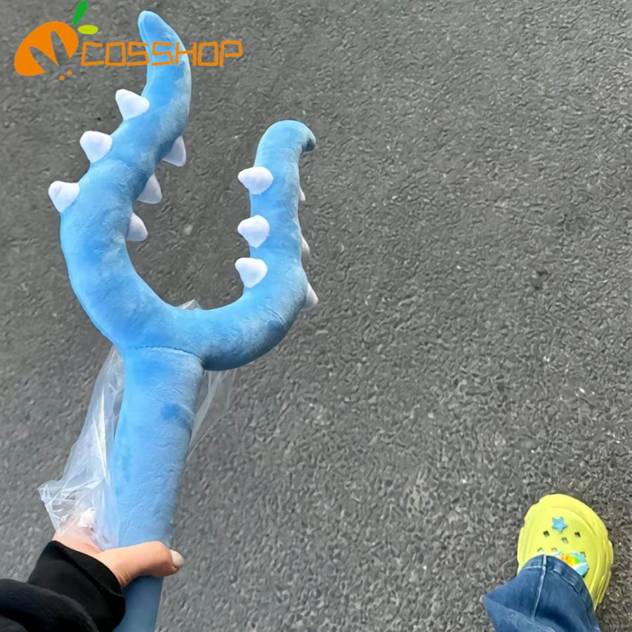 ちいかわ 討伐棒 ぬいぐるみ 記念品 プレゼント かわいい おもしろい