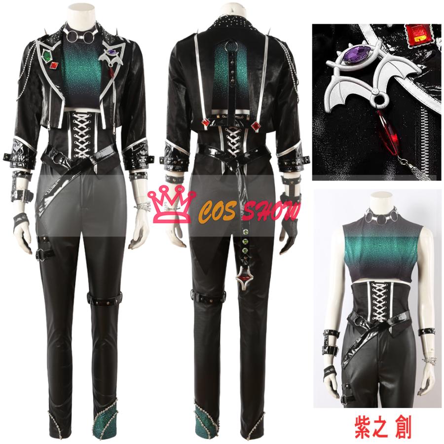 あんスタ スカウト EVIL NUM 氷鷹北斗 葵ひなた 逆先夏目 コスプレ衣装