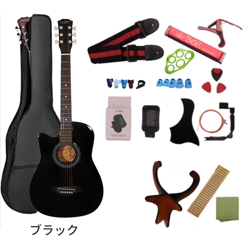 爆買 NADLE ギター 16点セット アコースティックギター ギターセット