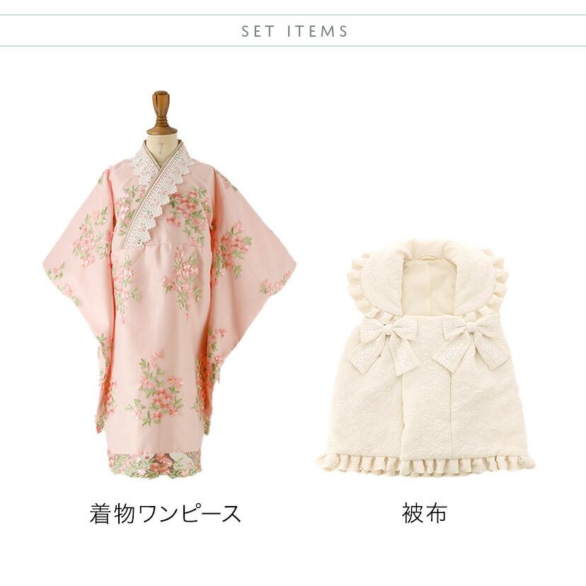 Catherine Cottage（キャサリンコテージ） セール｜七五三 3歳女の子