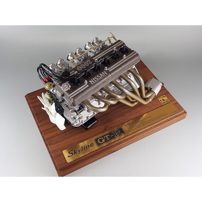日下エンジニアリング 1/6スケールエンジンモデル ニッサン 日産