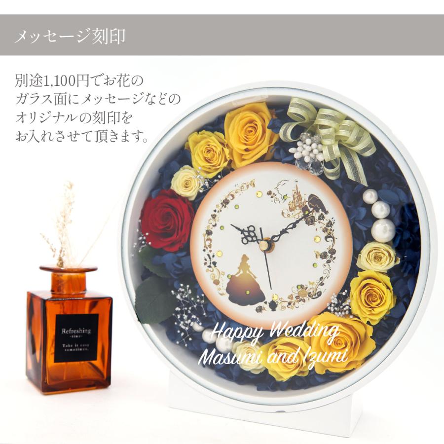 Alice flower（アリスフラワー） プリザーブドフラワー 壁掛け 時計