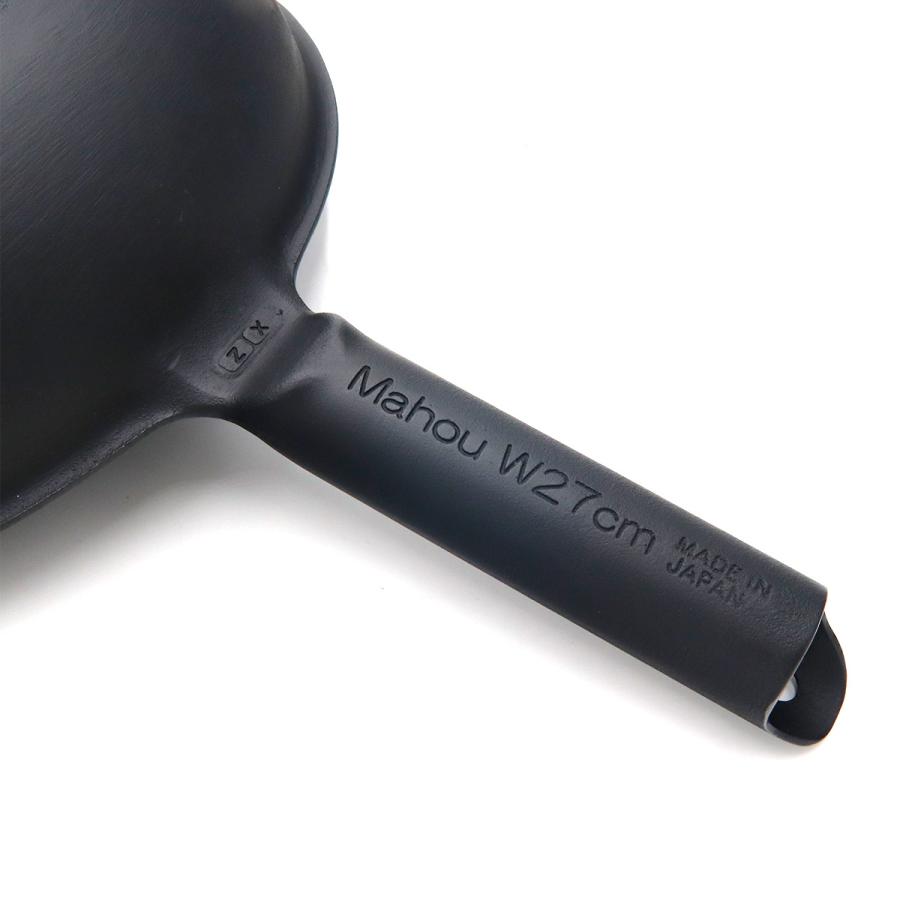 mahoucook 魔法の北京鍋ll 27cm（MW2-27） 魔法のフライパン で有名