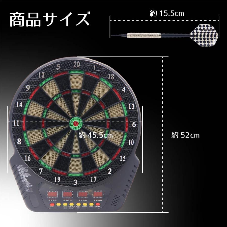 本格 ダーツボード セット 矢6本付き DARTS 練習 対戦 初心者セット