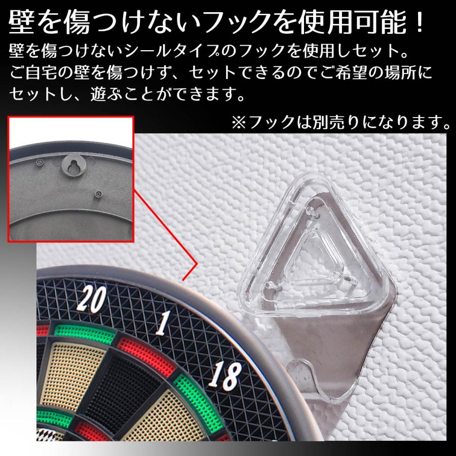 本格 ダーツボード セット 矢6本付き DARTS 練習 対戦 初心者セット