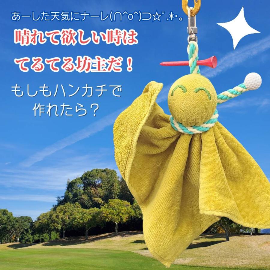 今治タオル（imabari towel） タオルハンカチ 名入れ ハンカチ タオル