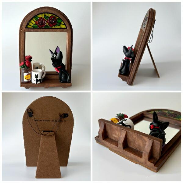 スタジオジブリ ジブリ グッズ 魔女の宅急便 スタンドミラー もの