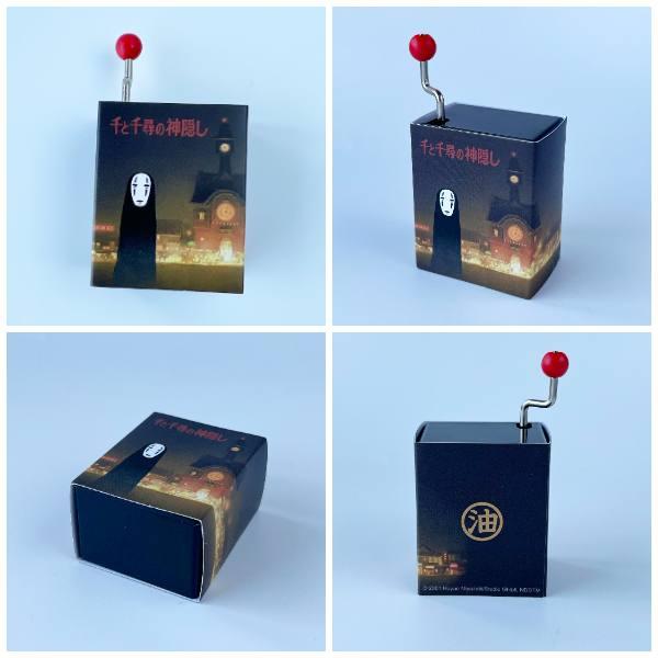 スタジオジブリ ジブリ グッズ 千と千尋の神隠し 手巻きオルゴール