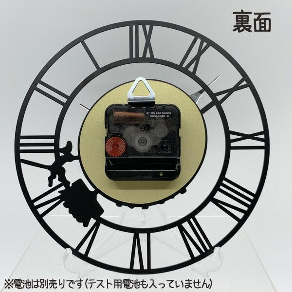 スタジオジブリ ジブリ グッズ 魔女の宅急便 キキの看板壁かけ時計