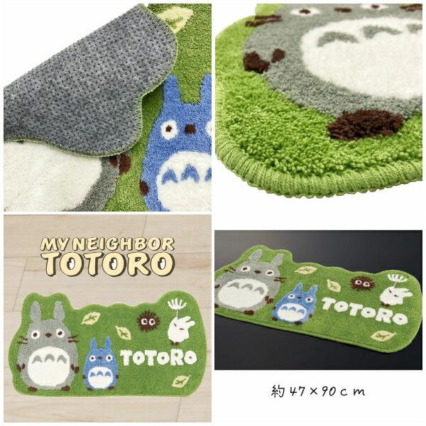 スタジオジブリ ジブリ グッズ となりのトトロ アクセントマット 47