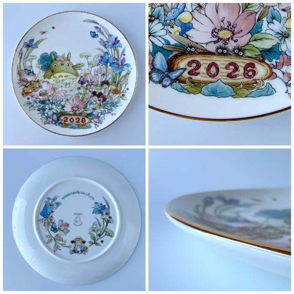 スタジオジブリ となりのトトロ 2026年 イヤリープレート 皿立て付き