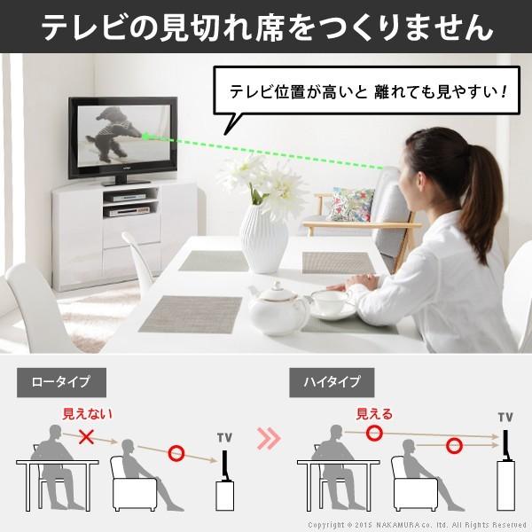 テレビ台 ハイタイプ テレビボード キャスター付きコーナーTVボード