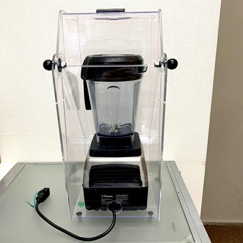 遮音アクリルケース バイタミックス 消音 騒音軽減 防音ケース Vitamix