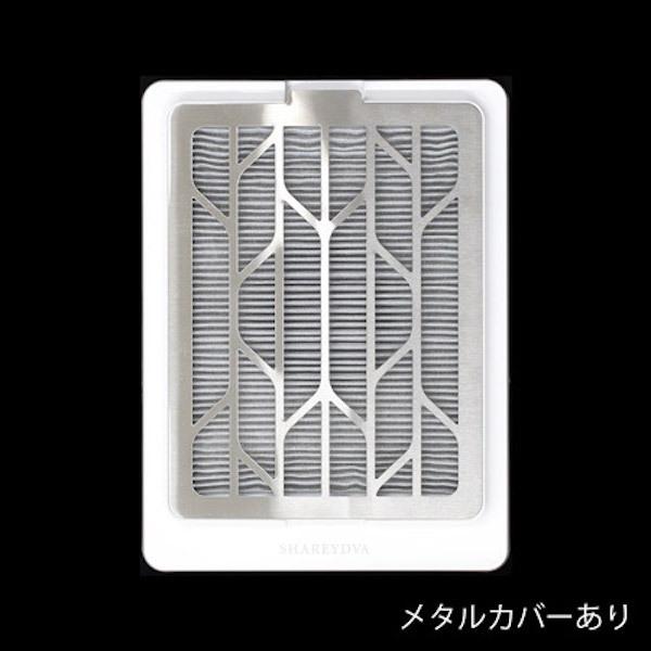 SHAREYDVA シャレドワ シンプルサイクロン集塵機 SLONE (スロン