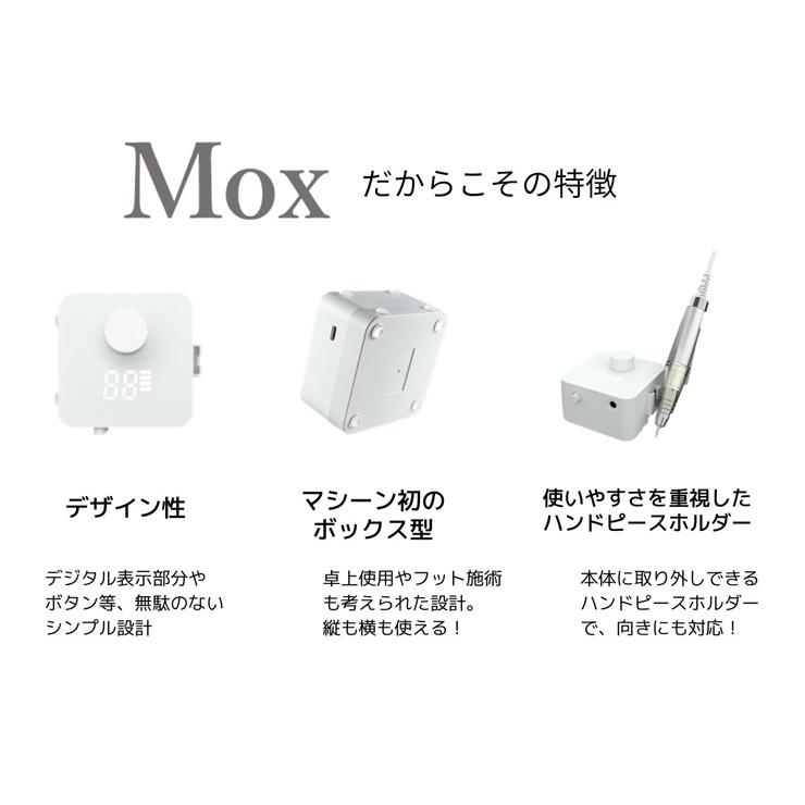 SHAREYDVA シャレドワ ネイルマシーン Mox(モックス) ホワイト