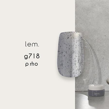 lem. レム カラージェル COSMIC DUST コズミックダストコレクション 10