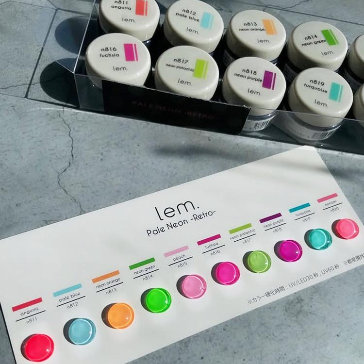 lem. レム カラージェル ペールネオン レトロ 10色セット : ネイル