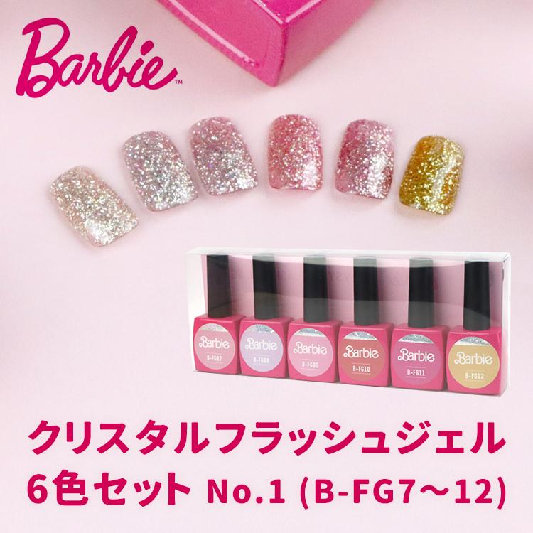 Barbie バービー クリスタルフラッシュジェル 6色セット No.1 : ネイル