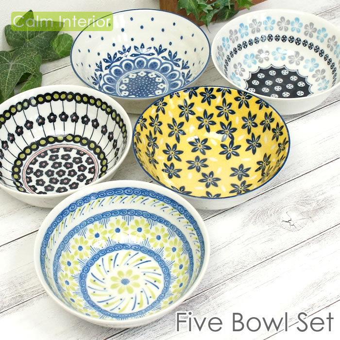 食器セット サラダボウル おしゃれ ポタリーフィールド ファイブボウル