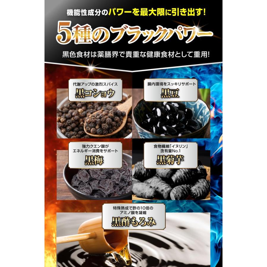 Herimus ヘリマス 30粒入り15日 ダイエット サプリメント HMPA