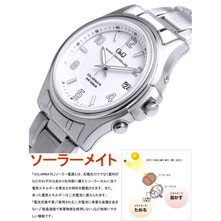 The CITIZEN シチズン Q&Q 電波ソーラー 腕時計 メンズ ウォッチ 10