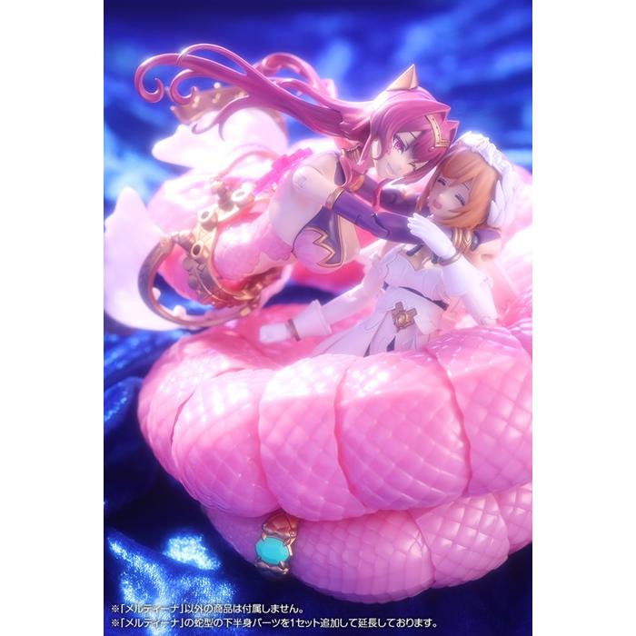 コトブキヤ（KOTOBUKIYA） メルティーナ ：アルカナディア