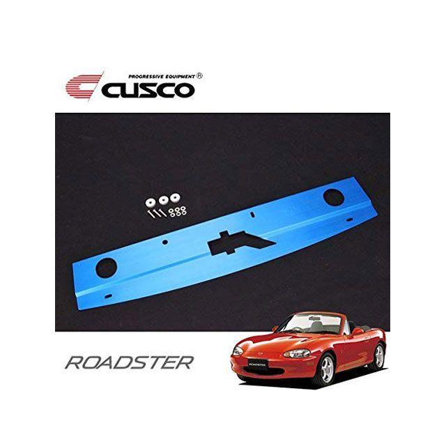 クスコ（CUSCO） ラジエタークーリングプレート NB6C/NB8C cusco