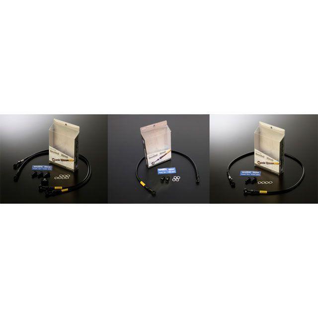 ビルドアライン ZX-25R/ZX-25R SE（ABS） ステンレスブラック