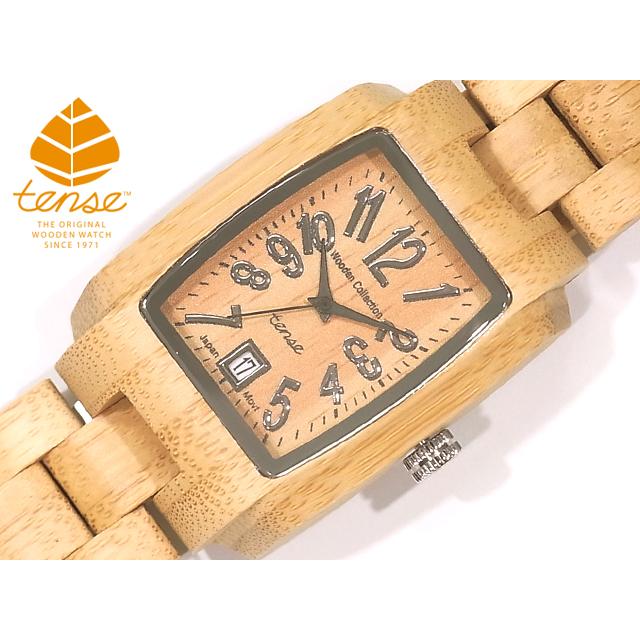 tense テンス 日本総輸入元 2年保証 カナダ 竹製 バンブーウォッチ