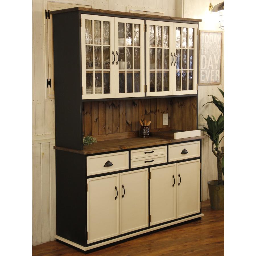 日本製】ニューヨークスタイルカップボード・W1500 西海岸風