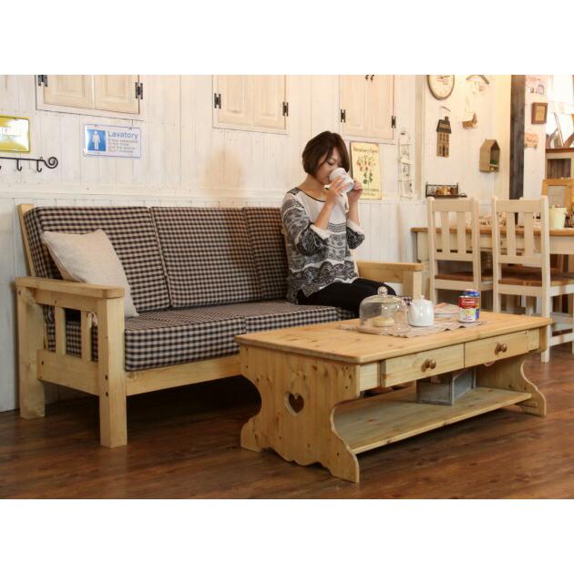 カントリー 2チェスト・ハート ローテーブル・L ローテーブル 幅120