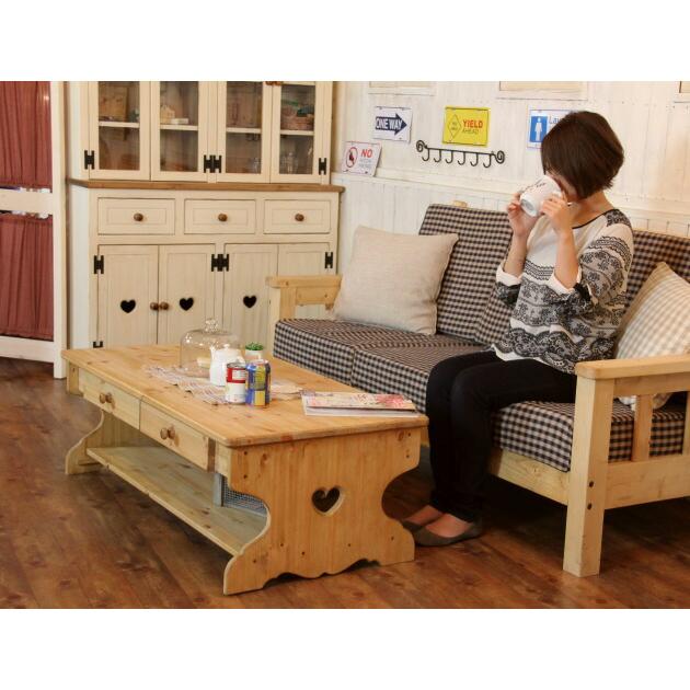 カントリー 2チェスト・ハート ローテーブル・L ローテーブル 幅120