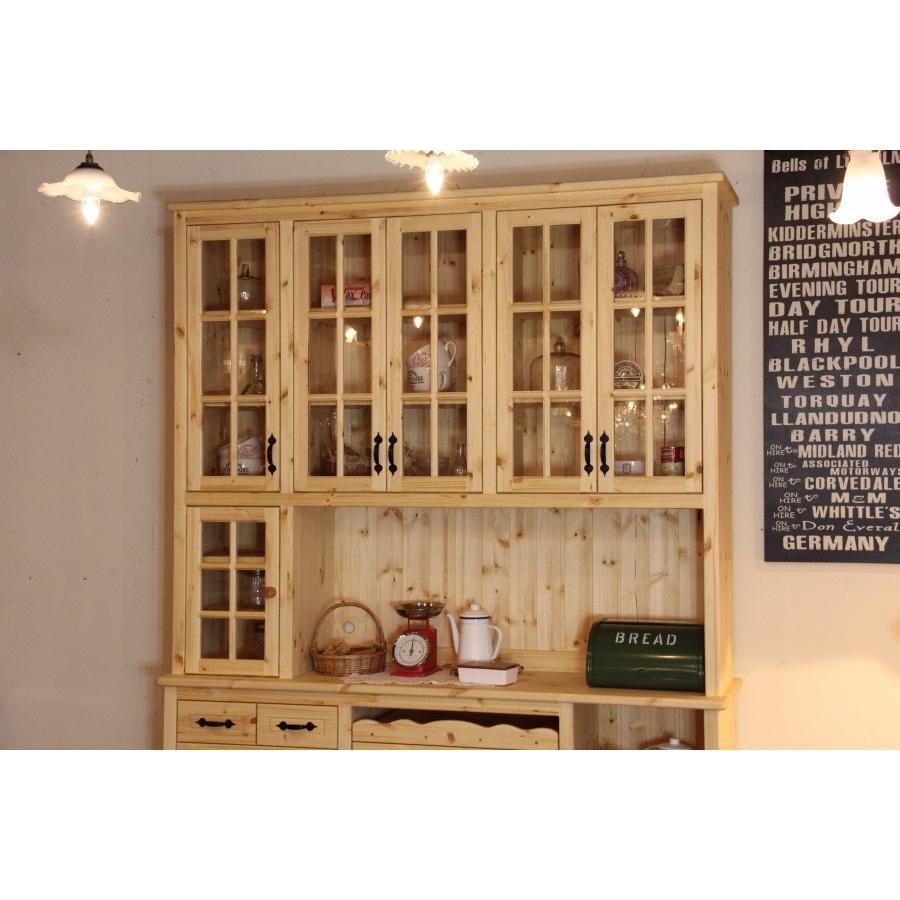 日本製】カントリー・6ガラスドア・カップボード・W1650 カントリー