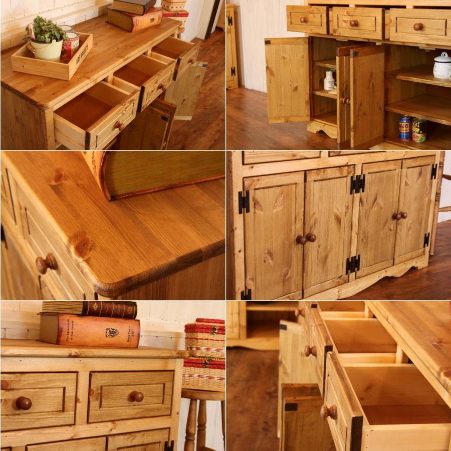 カントリー家具キャビネット ナチュラルカントリー 北欧家具 パイン