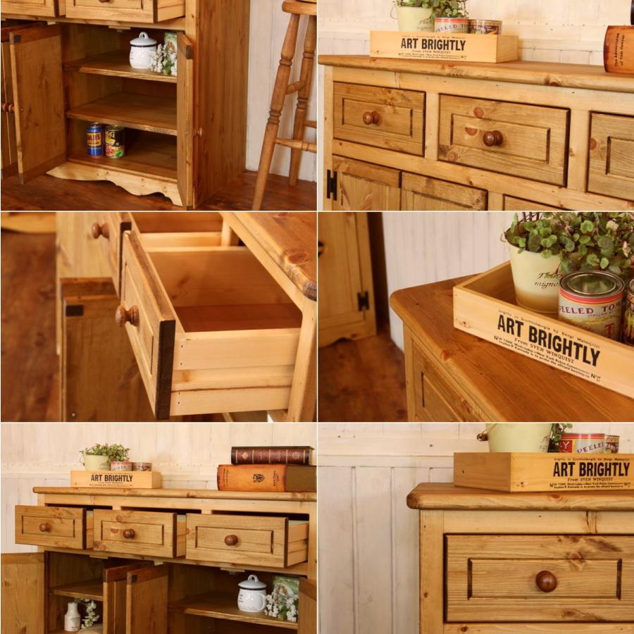 カントリー家具キャビネット ナチュラルカントリー 北欧家具 パイン