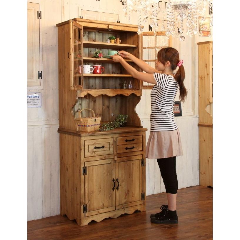 カップボード 幅80 カントリー 家具 日本製 手作り 木 木製 北欧 無垢