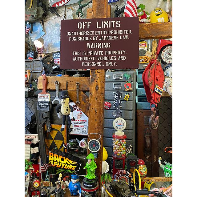 世田谷ベースに貼ってある警告看板」 アルミサインボード 米軍基地の