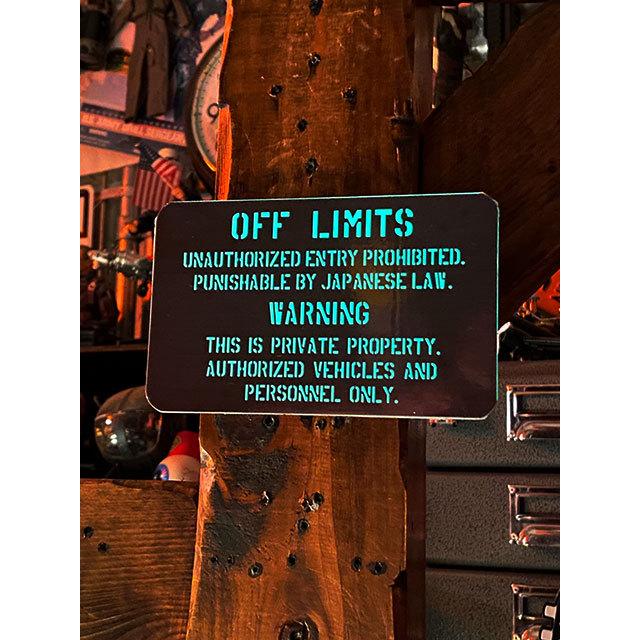 世田谷ベースに貼ってある警告看板」 ミニサイン （蓄光バージョン