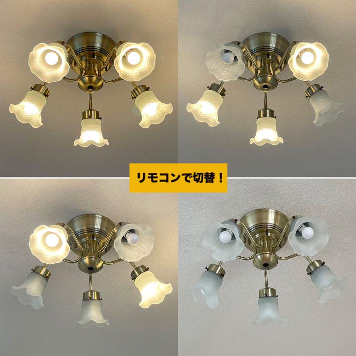 シャンデリア リモコン ブラック 黒 シーリングライト おしゃれ 北欧