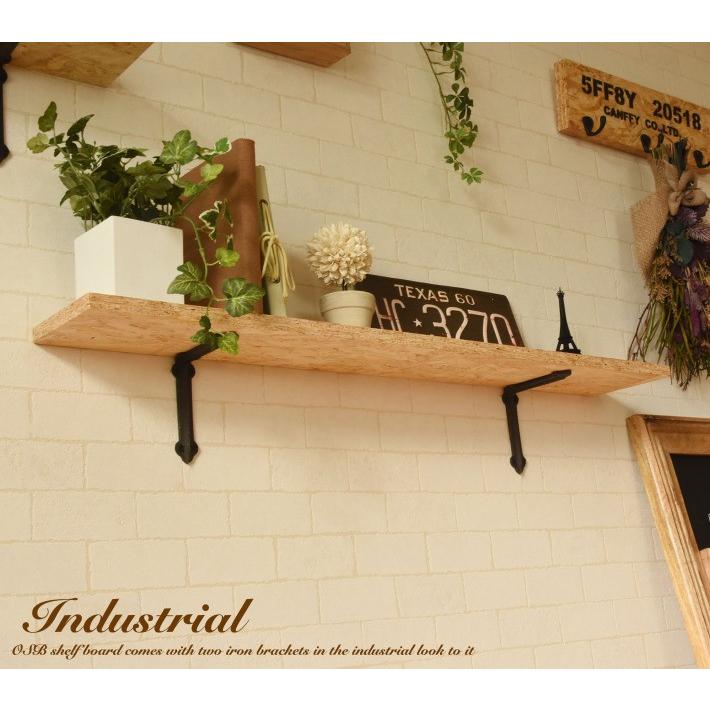 ウォールシェルフ OSB 90cm x 15cm ナチュラル 壁掛け 棚 壁面 木製