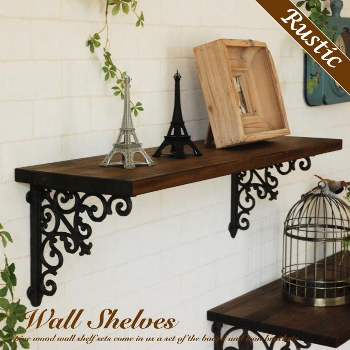 ウォールシェルフ アイアン ラック 壁掛け diy セット おしゃれ 北欧
