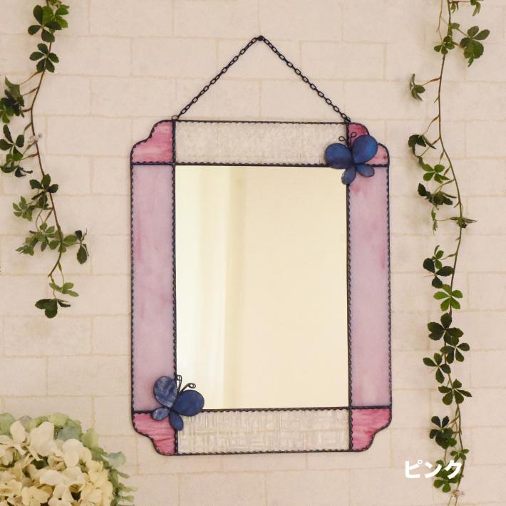 鏡 壁掛け ウォールミラー 北欧 ステンドグラス Papillon Bleu ミラー