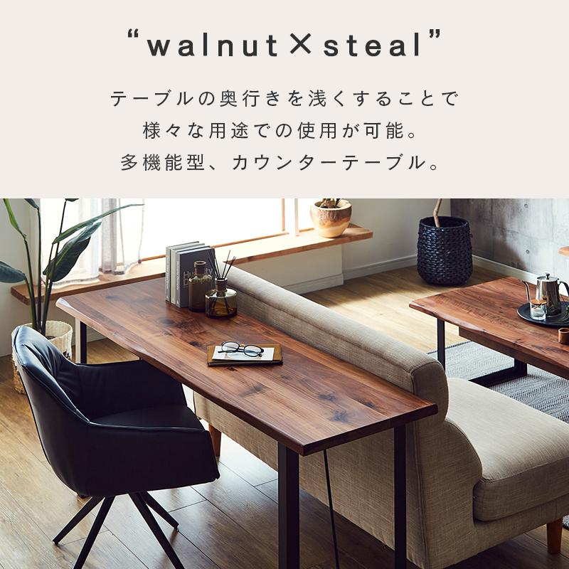 カウンターテーブル カウンター 幅150 高さ70 幅45 ハイタイプ