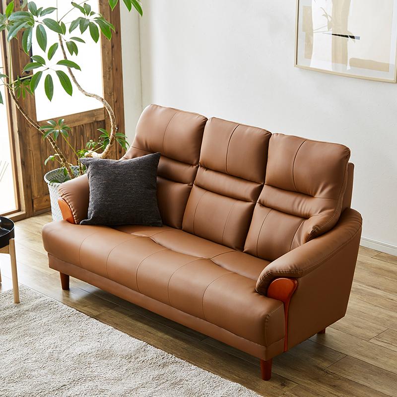 ソファ 3人掛け 幅170 おしゃれ 三人掛け 3人用 肘掛け 北欧 合皮