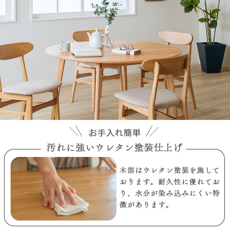 ダイニングテーブルセット ダイニング3点セット 食卓テーブル 2人掛け