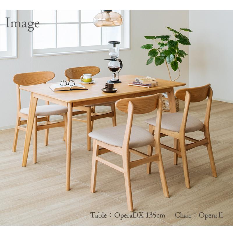 ダイニングテーブルセット ダイニング3点セット 食卓テーブル 2人掛け