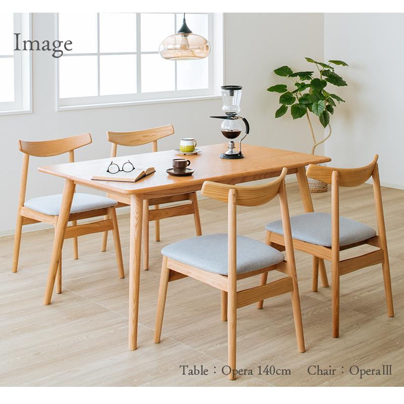 ダイニングテーブルセット ダイニング3点セット 食卓テーブル 2人掛け