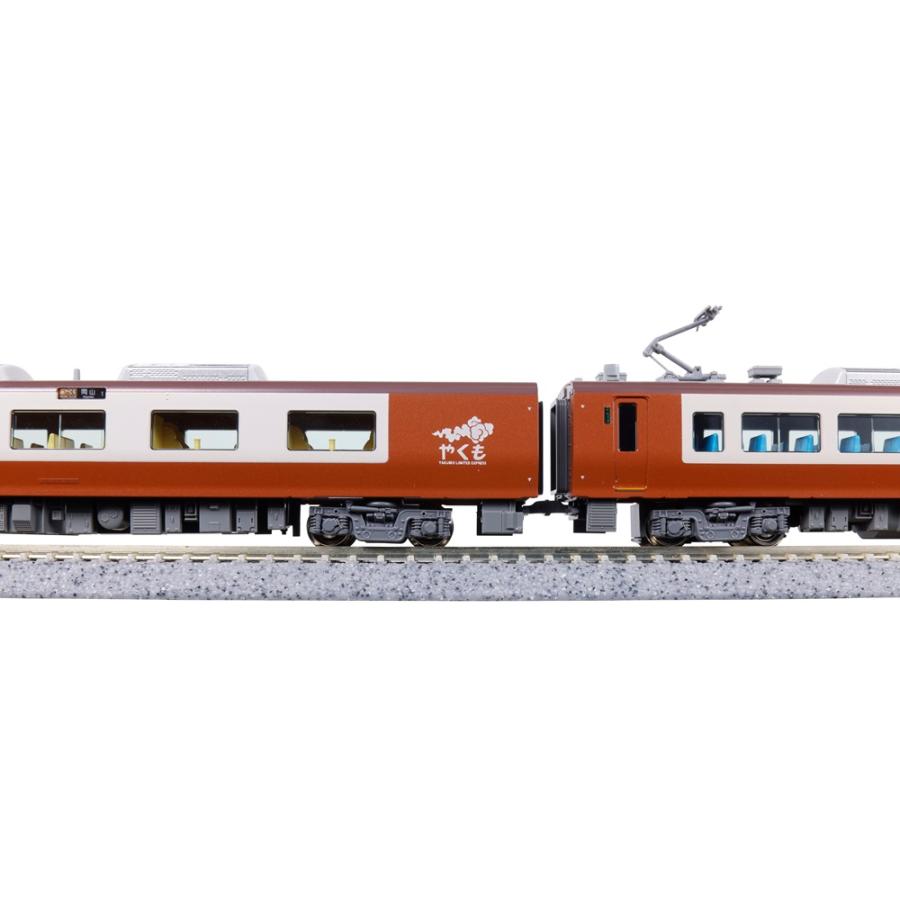 カトー（KATO） KATO 10-1999 273系「やくも」4両セット : 鉄道模型
